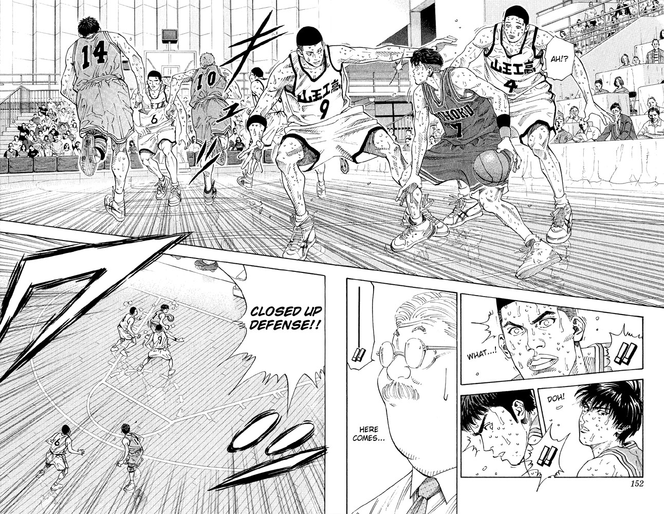 Slam Dunk, Chapter 268 image 03